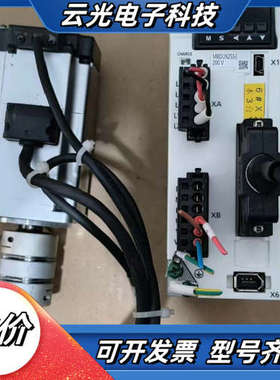 A6伺服套装，驱动MBDLN25SE,电机MHMF0议价