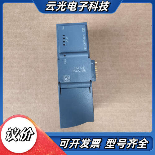 241-1CH32-0XB0议价