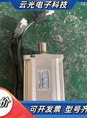 MS6H-80CS30B1-20P7，信捷750W高惯量伺服议价