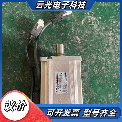 MS6H-80CS30B1-20P7，信捷750W高惯量伺服议价