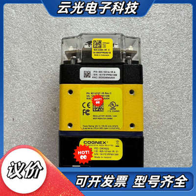 康耐视DM362Q 议价