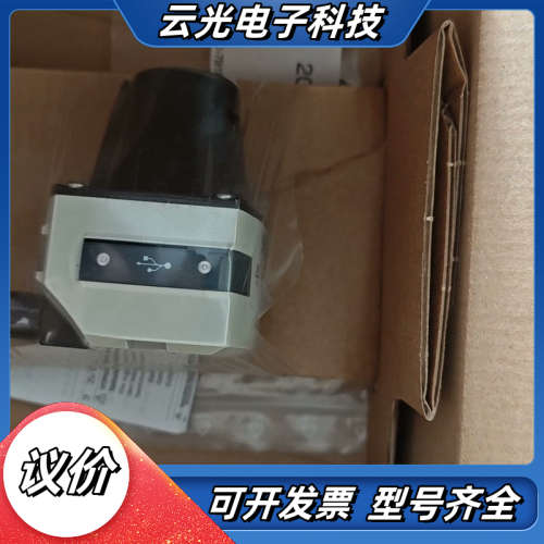 德国西克激光雷达，TIM571-2050101议价