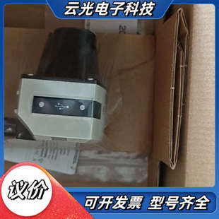 德国西克激光雷达 2050101议价 TIM571