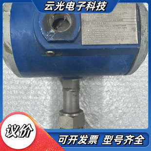 AT100 导波雷达液位计 F1议价 tek