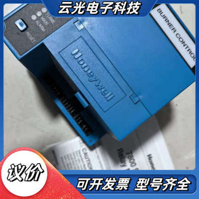 RM7890A1031全新库存议价