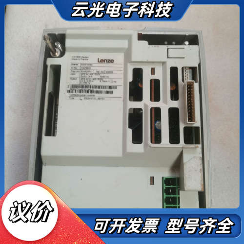 伦茨防爆变频器E82MV551-4B151 图片实拍，成色看议价