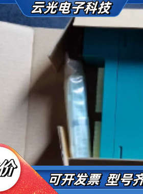 YRY20 XDC17 ZDC20 XDC20-TB DM-议价