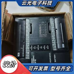 CP1E A库存议价 N14DT