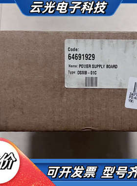 DSMB-01C 全新变频器电源主板，全新库存货议价
