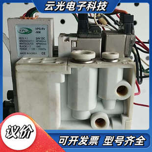 EA29 现货 EP05M02 N1CH 议价 V15 TPC