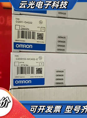 模块C200H-MAD01 C200H-RT201 C议价