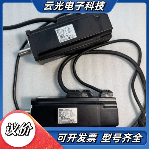 汇川伺服电机ISMH4-40B30CB，400W功率，220议价