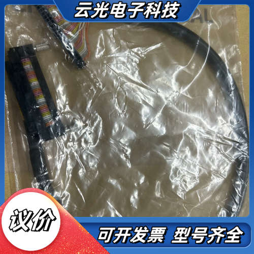 FA-CBL05FMV连接线，片，带原装,10议价