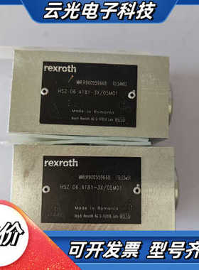 R900559668  HSZ06A181-3X/05M01议价