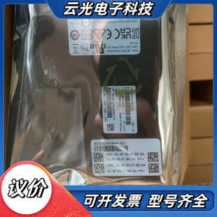 Broadcom BCM957414M4142C 博通 bc议价