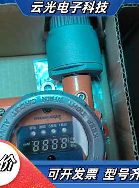 Trax30E有毒气体探测器议价