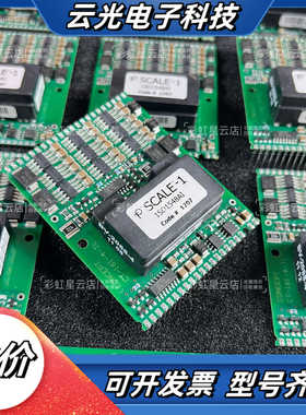 1SD1548AI 1SD1548AI-UL全新原装正品进口议价
