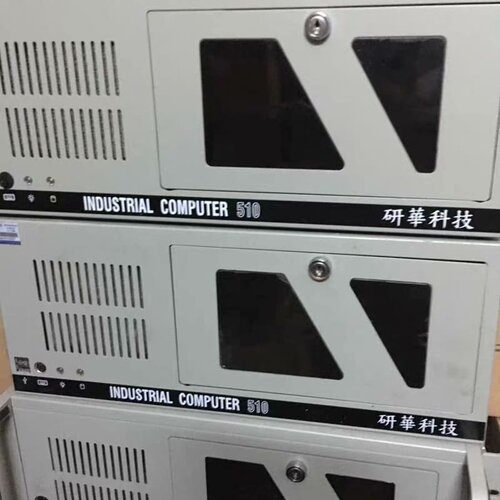 研华IPC 510 610工控机 AIMB-501G2 1议价
