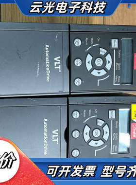 丹佛斯FC360系列变频器FC-360HK55T4E20H2议价