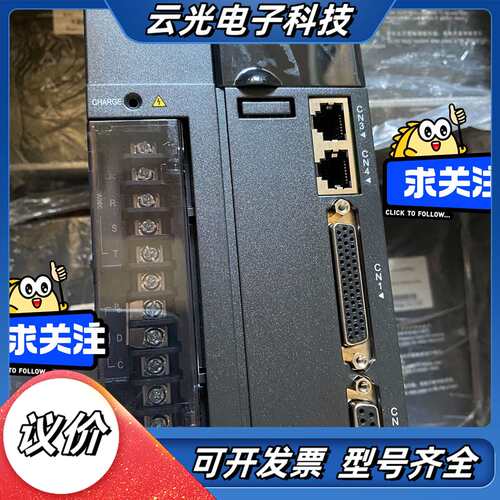全新汇川驱动器 IS620PT8R4I IS620PT8R4议价