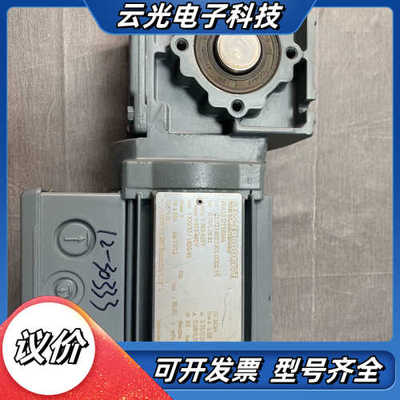全新进口赛威SEW减速机，型号：WA10 DT56M4议价