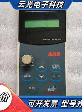 安帮信（AMB）G9变频器面板，，。议价