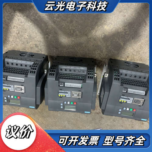 V20变频器5.5KW，，成色漂亮，功能完好没议价