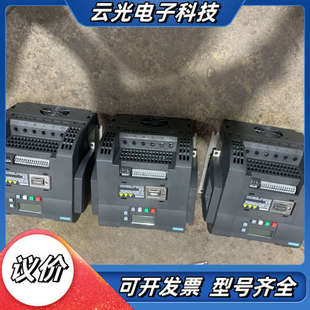 V20变频器5.5KW 功能完好没议价 成色漂亮