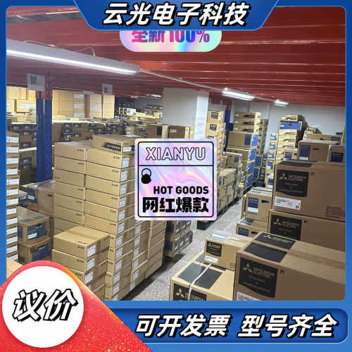 HA-LFS11K24  停产老型号 全新原装 议价
