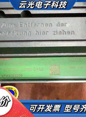 s7-400冗余底板6es7400-2ja00-0aa议价