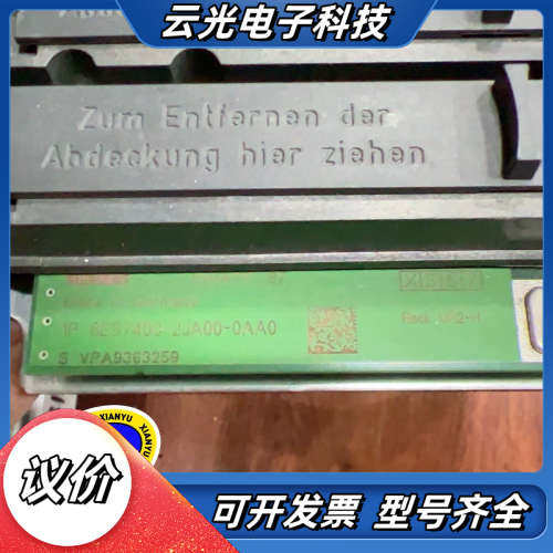 s7-400冗余底板6es7400-2ja00-0aa议价