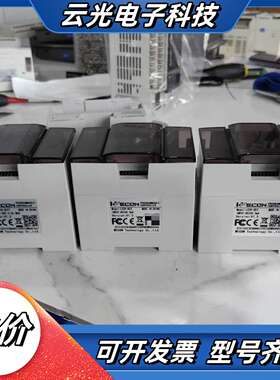 维控PLC模块 LX3V-8EYT，原装，功能完好。支持议价