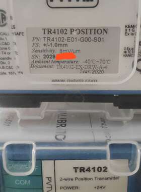 派利斯PVTVM  TR4102-E01-G00-S01 原议价