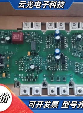 A5E36717792 A5E36717793 变频器议价