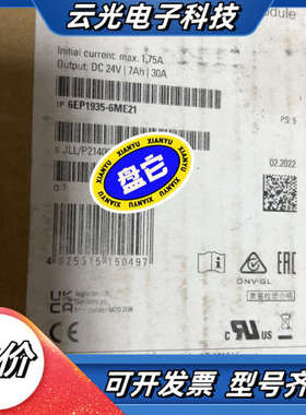 保内电池模块6EP1935-6ME21  原装议价