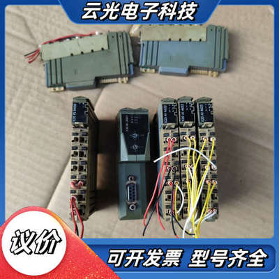 贝佳莱X20BC0063，外壳议价