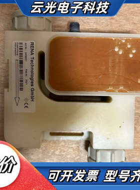 RENA 计2439001  成色漂亮议价