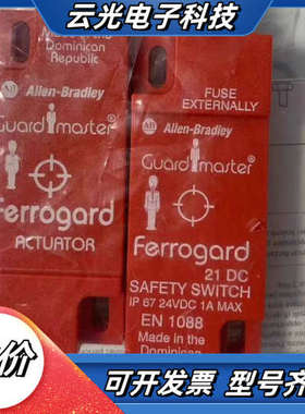 Ferrogard 21 DC 440N-G02099 正品议价