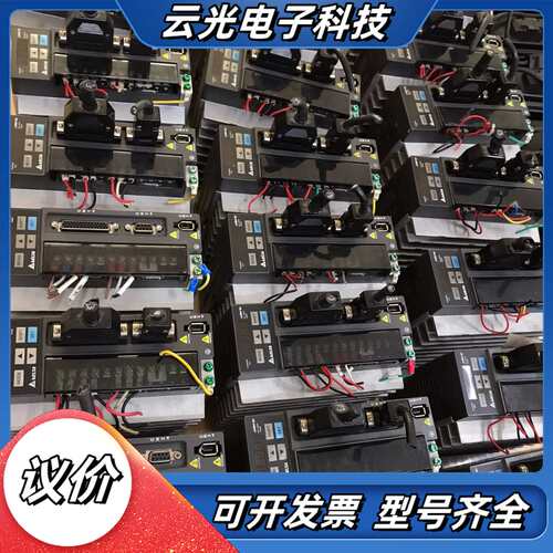 台达B2伺服电机套装带刹车750w，ASD-B2-0721-议价