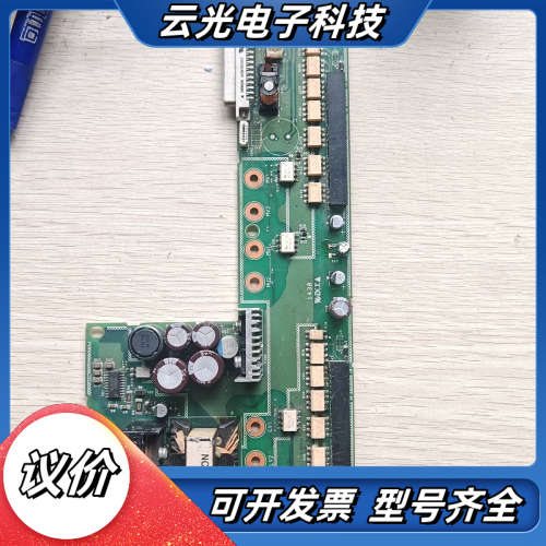 RM162C-V2驱动器电路板，，成色如图所示。议价
