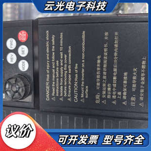 2.2kw功率 2.2K 议价 043 士林变频器SS2
