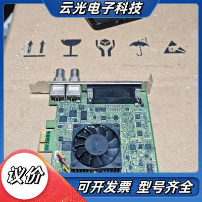 Blackmagic DeckLink Studio 2 视议价