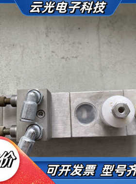 HIBAR SUSTEMS LTD/加拿大海霸M12议价