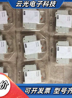 S2-s信号触点  cB s360 1902R000议价