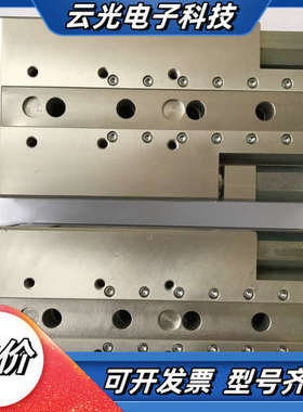 滑台气缸SLT-25-100-A-CC-B，19791议价