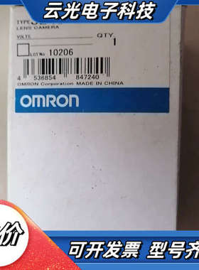 3Z4S-LE C815B  1只，50议价