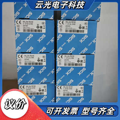 WL34-R230库存个1019249光电开关传感器全新议价