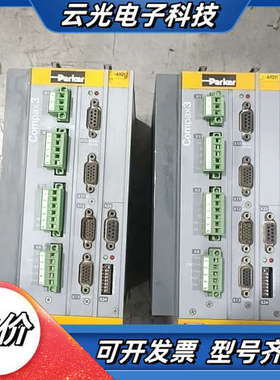 Parker Compax3伺服驱动器C3S063V2F11议价