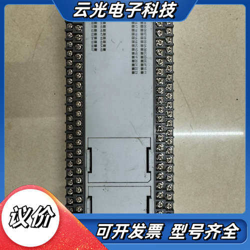 LS/PLC一套(XBC-DN60SU主机60点/xbe-t议价