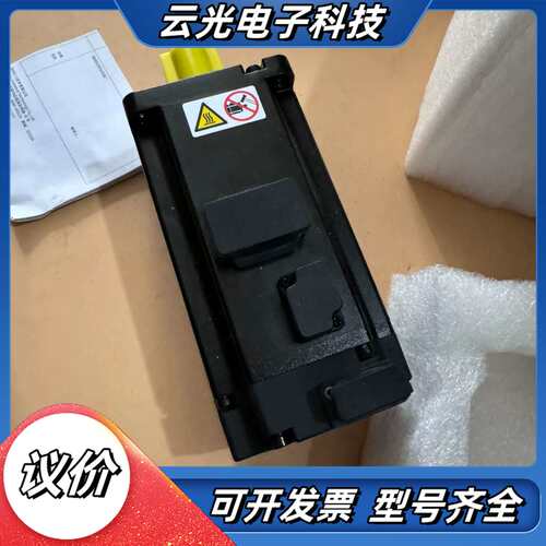 全新原装汇川伺服电机 MS1H4-40B30CB-S634R议价